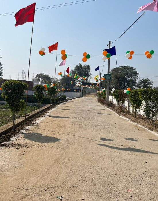 WhatsApp Image 2026-01-21 at 12.54.15